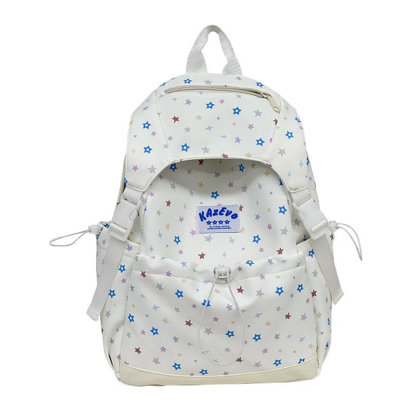 Schoolbag new backpack Japanese light original style European and American leopard print polka dot high value high school students large capacity
