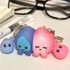 Cute Magnetic Suction Keychain Hanging Accessory Couple Keyring Glow-in-the-dark keychain  Girl
