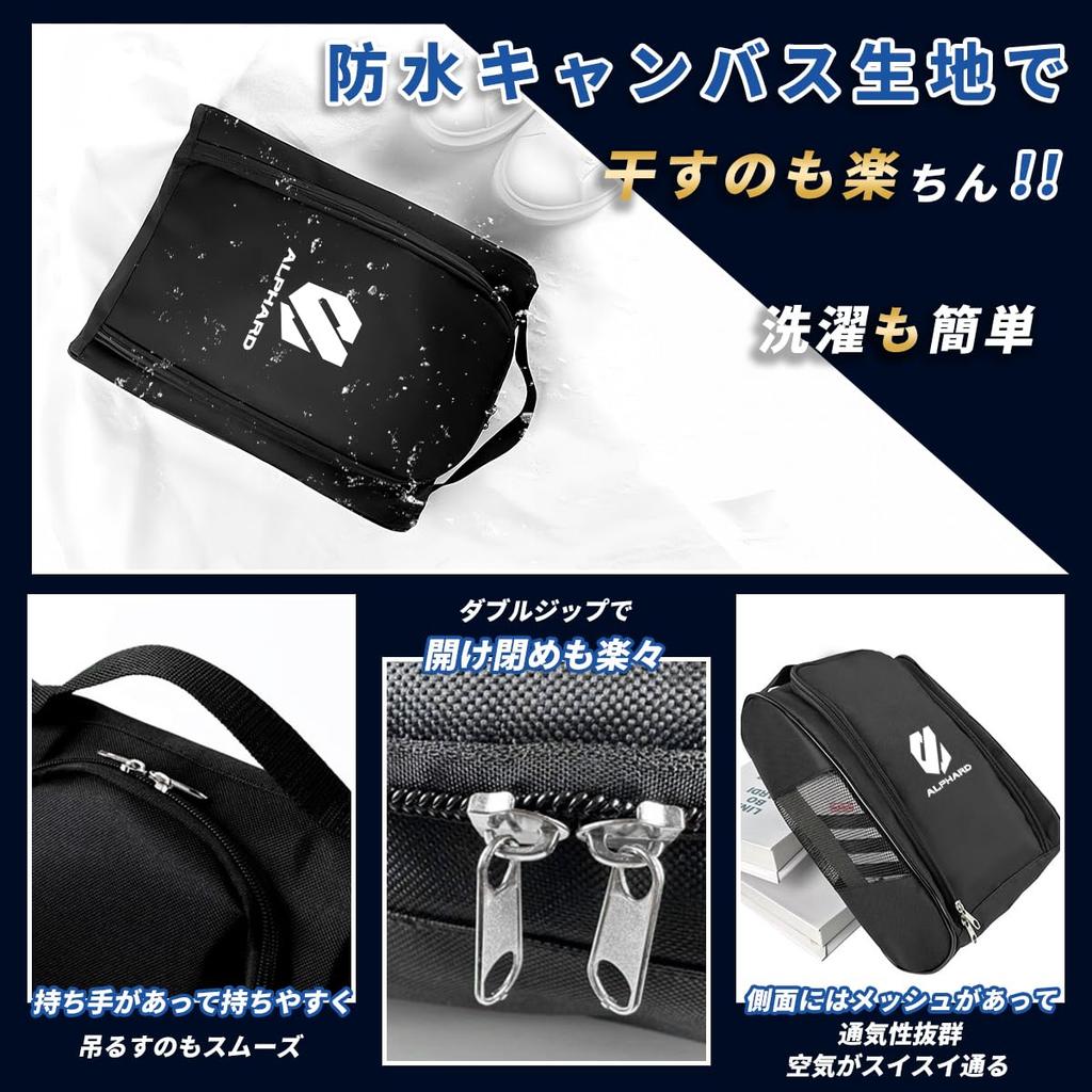 Alphard Car Seat Back Pocket Dedicated Trunk Organizer Portable Waterproof Foldable Multipurpose Seat Back Hanger Car Storage Pocket