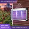 Xixun Outdoor Waterproof Electric Mosquito Killer Lamp