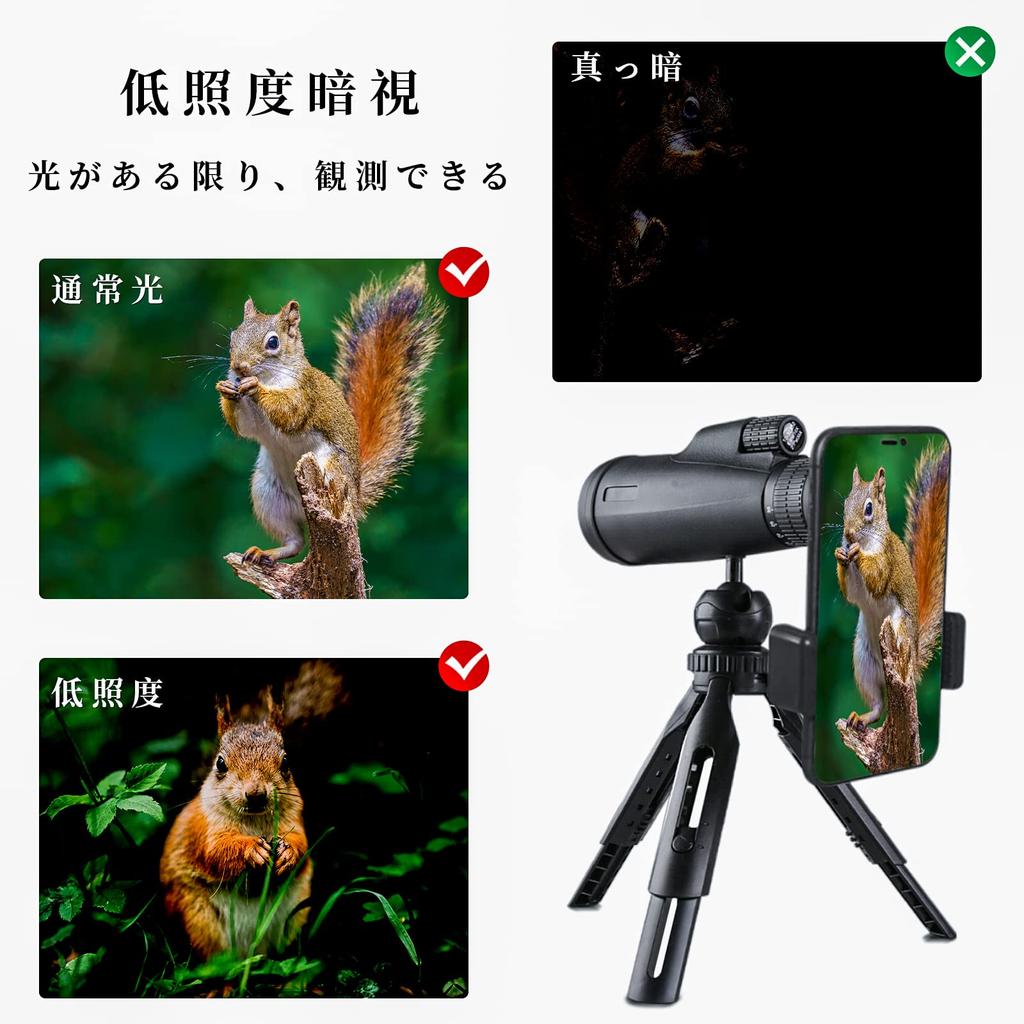 10-30X50 Monocular Telescope, High Magnification, Wide Angle, 10-30x Magnification, Smartphone Compatible, Monocular Telephoto Lens, Bird Watching,