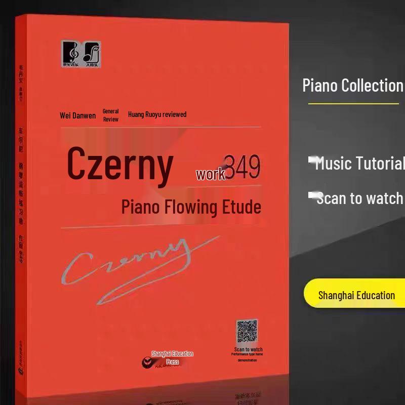 Hanon, Beyer & Czerny Piano Finger Exercises - Large Print Edition with Big Notes.