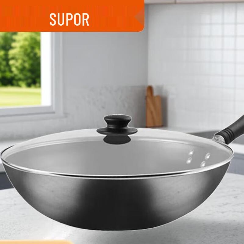 Supor Lightweight Fine Iron Wok