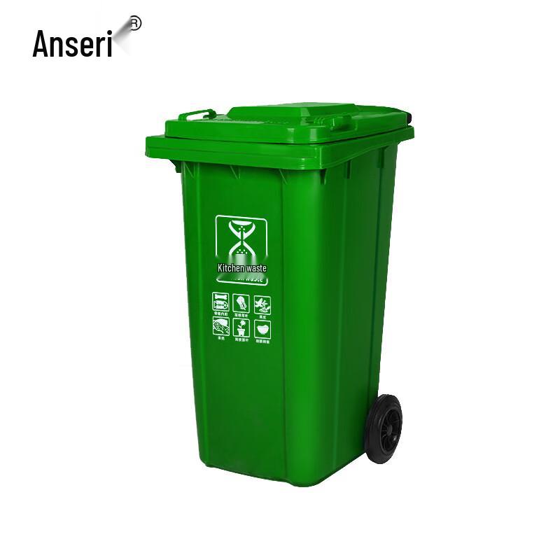 Outdoor Commercial Sorting Waste Bin with Wheels
