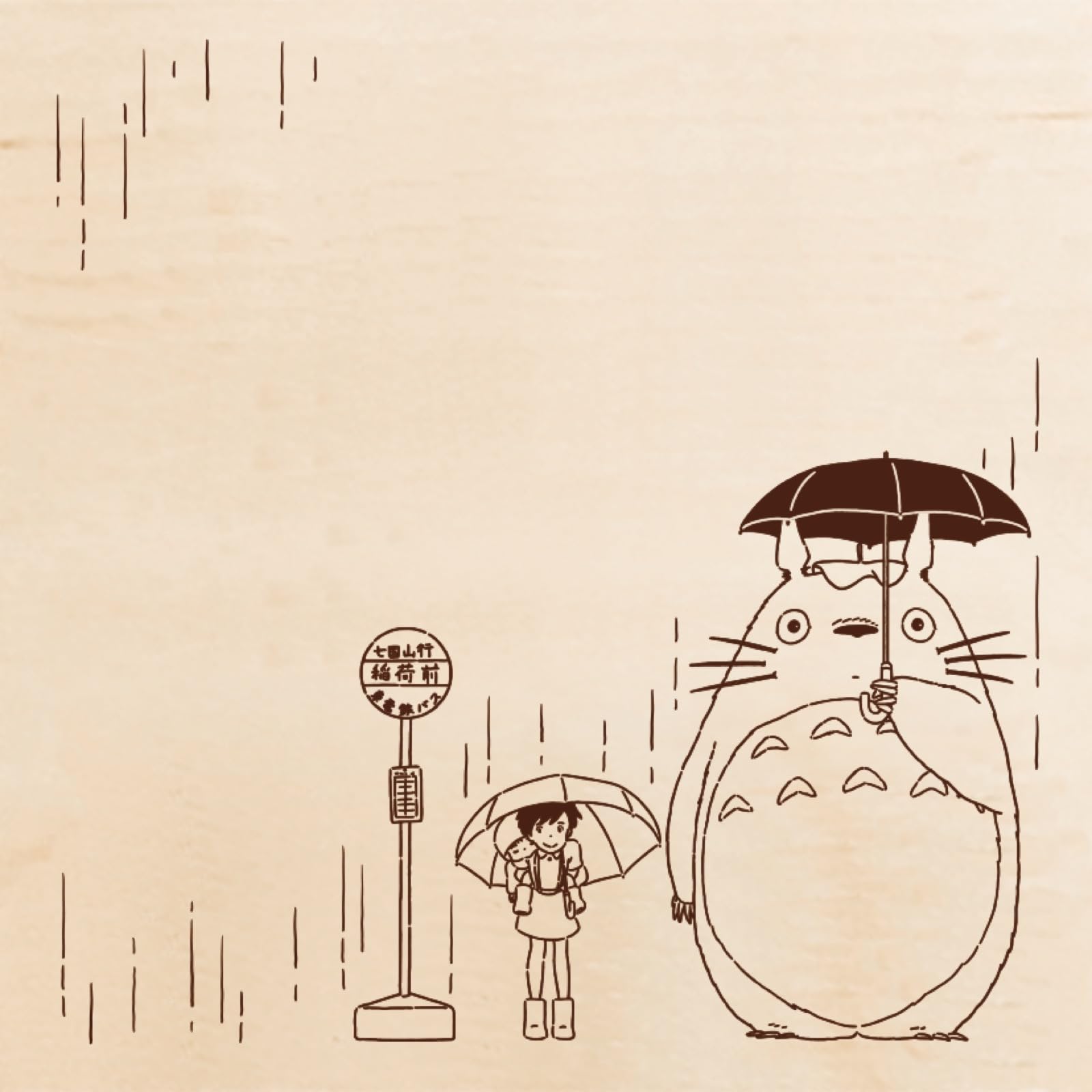 Студия Гибли Беверли Цветной Автобус Мой Сосед Штамп, Штамп, Остановка, Тоторо, TSW-192