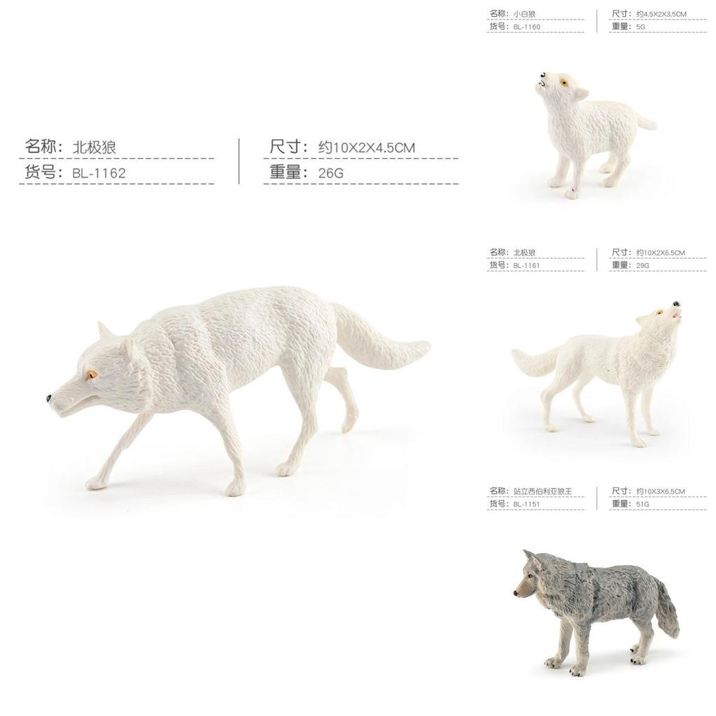 Arktischer Wolf PVC Figuren Set mit lebensechtem Aussehen für naturbezogene Dekoration