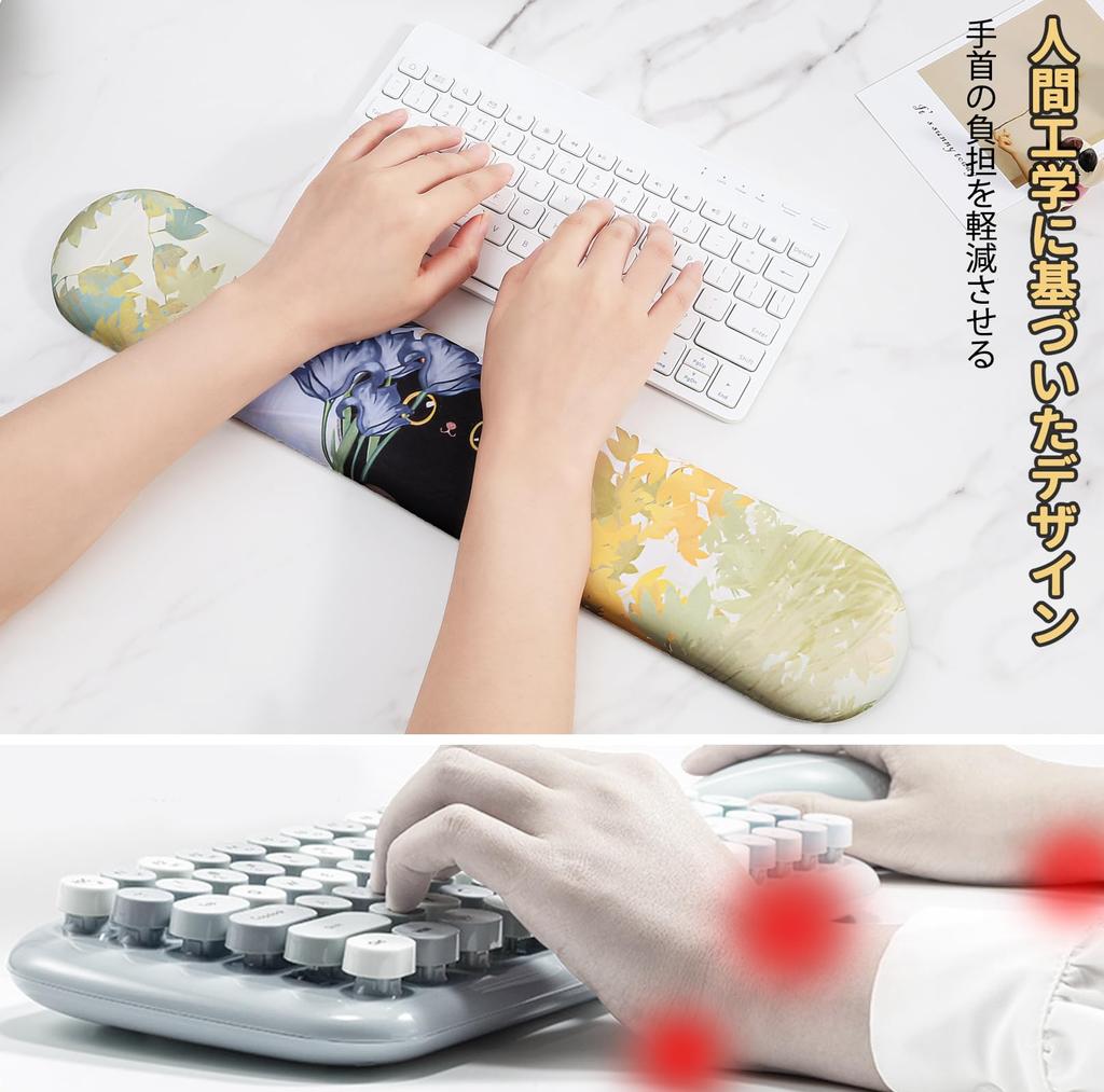 Newseego Keyboard Wrist Rest Keyboard Cute Integrated Mouse Hand Palm Memory Reduces Wrist Suitable for Gaming and Cute Cat Design & Cushion, Pad,