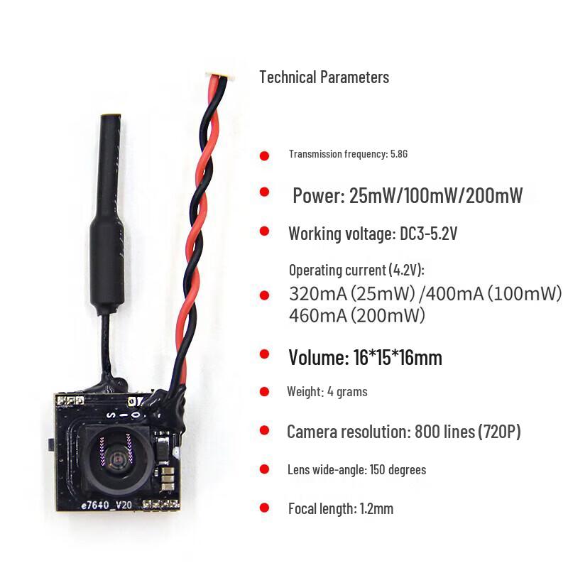 RadioLink F121/F125/PRO FPV Integrated 5.8G Camera