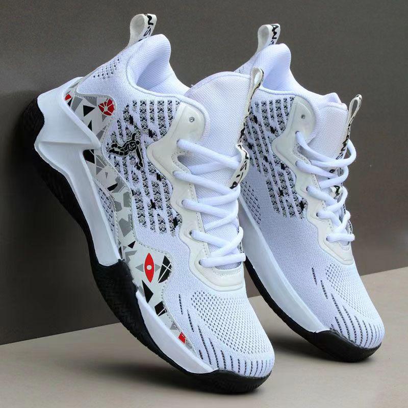 Men's High-Top Leather Waterproof Basketball and Skateboard Shoes
