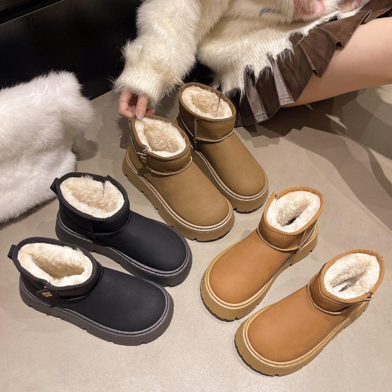 Thick-soled Snow Boots Women's Winter New Cotton Shoes Warm Women's Shoes Piled Thickened Short Boots Women