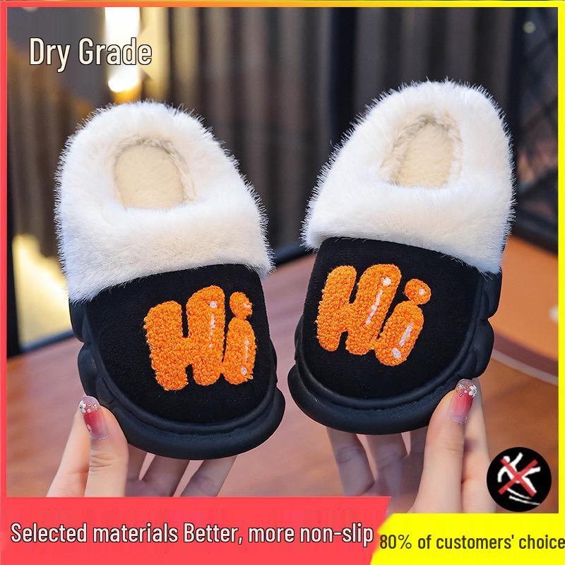 New Kids' Cotton Slippers: Plush, Thickened for Warmth, Ideal for Fall & Winter, Indoor & Outdoor