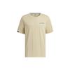 T Shirt Men's Grassland Brown IC1960
