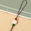 Handcrafted Jade Car Keychain & Phone Lanyard DIY Accessory