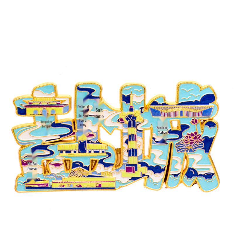 Kultur-Metallmagnet der Stadt Yancheng - Neuer Stil 2025