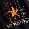 Anta Campus Basketball Series Knitted Casual Jacket Spring 2026 Men tops Black Orange Gray 152611738-1