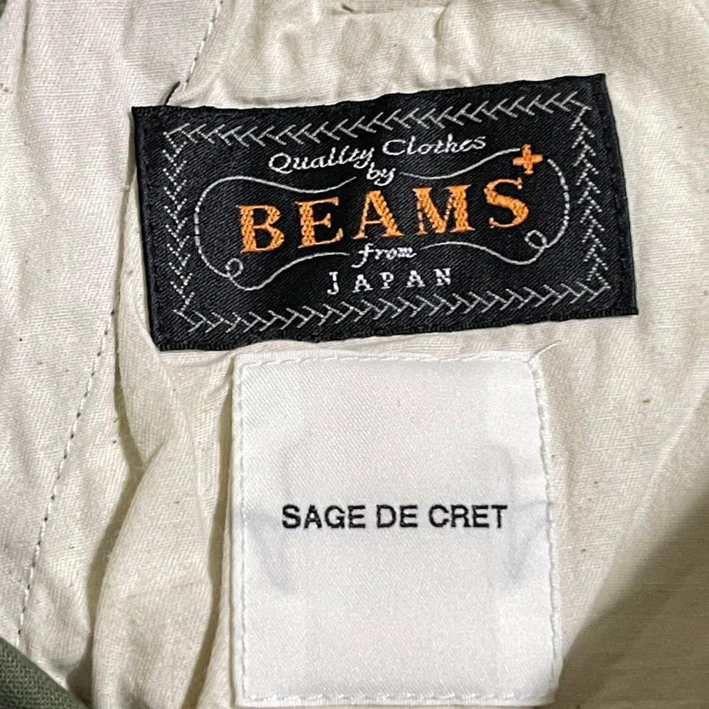 Used Sage De cretBEAMS Military Pants Olive