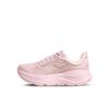 Беговые кроссовки Hoka Bondi 9