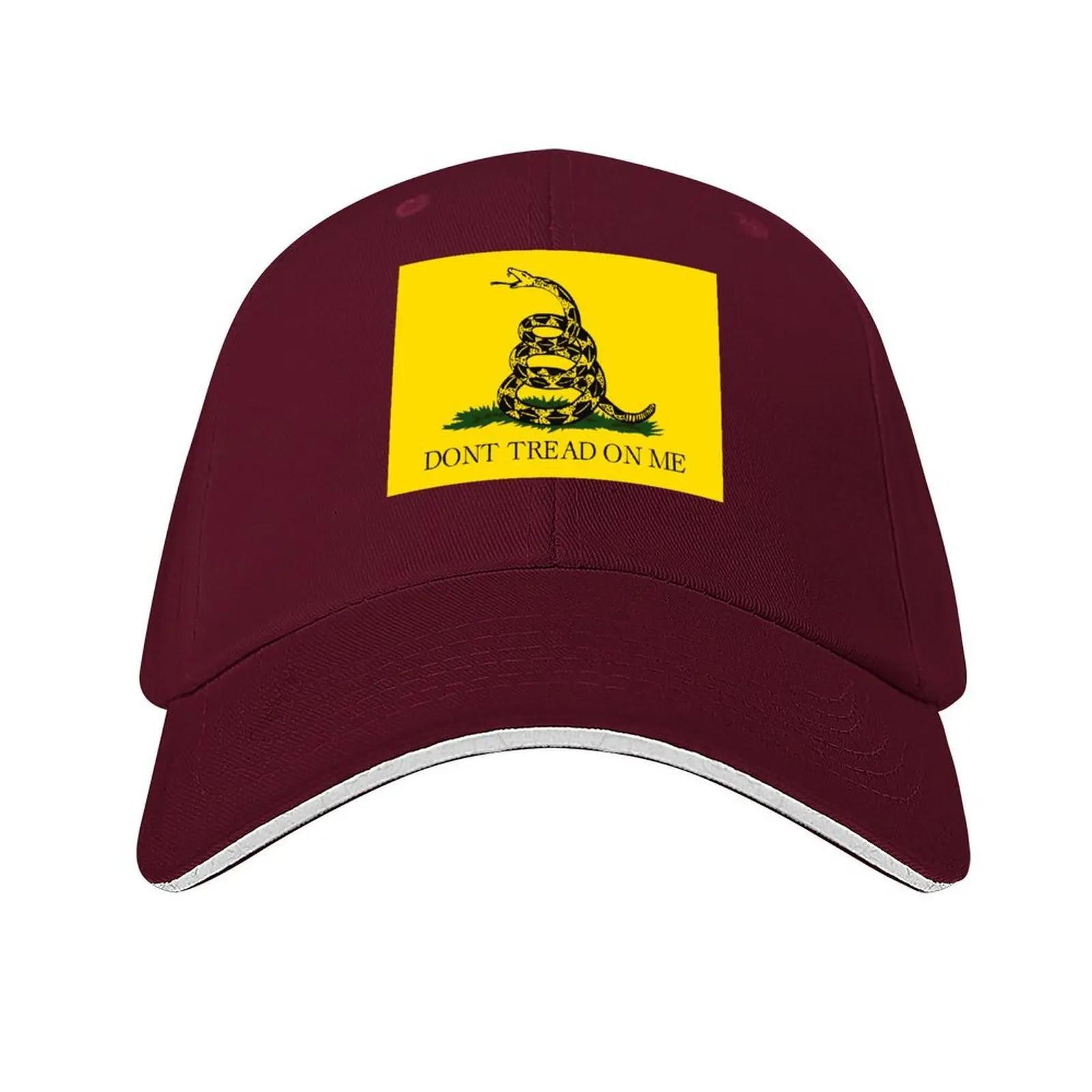 Gadsden flag Dont tread on me Libertarian yellow flag x Stickers HD HIGH QUALITY ONLINE STORE Baseball Cap