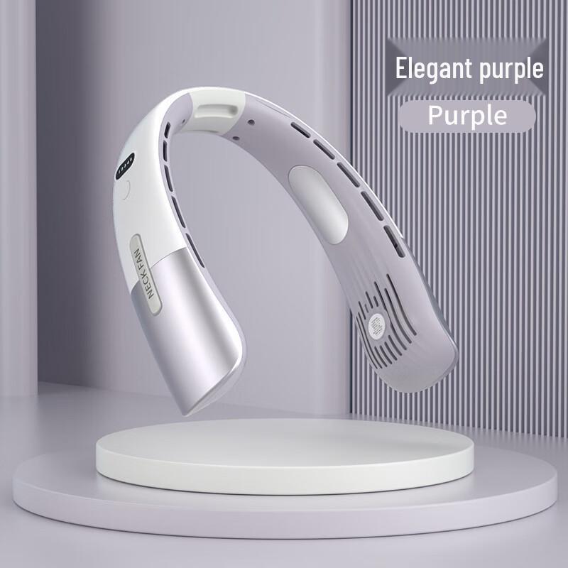 AQ Wearable Cooling Neck Fan