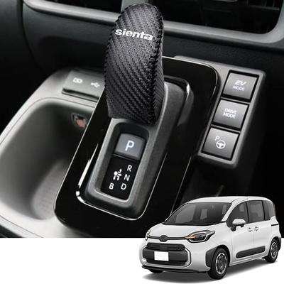 HUDIY Toyota New Sienta Shift Knob Cover MXPL10G MXPL15G 10 Series Special Design August