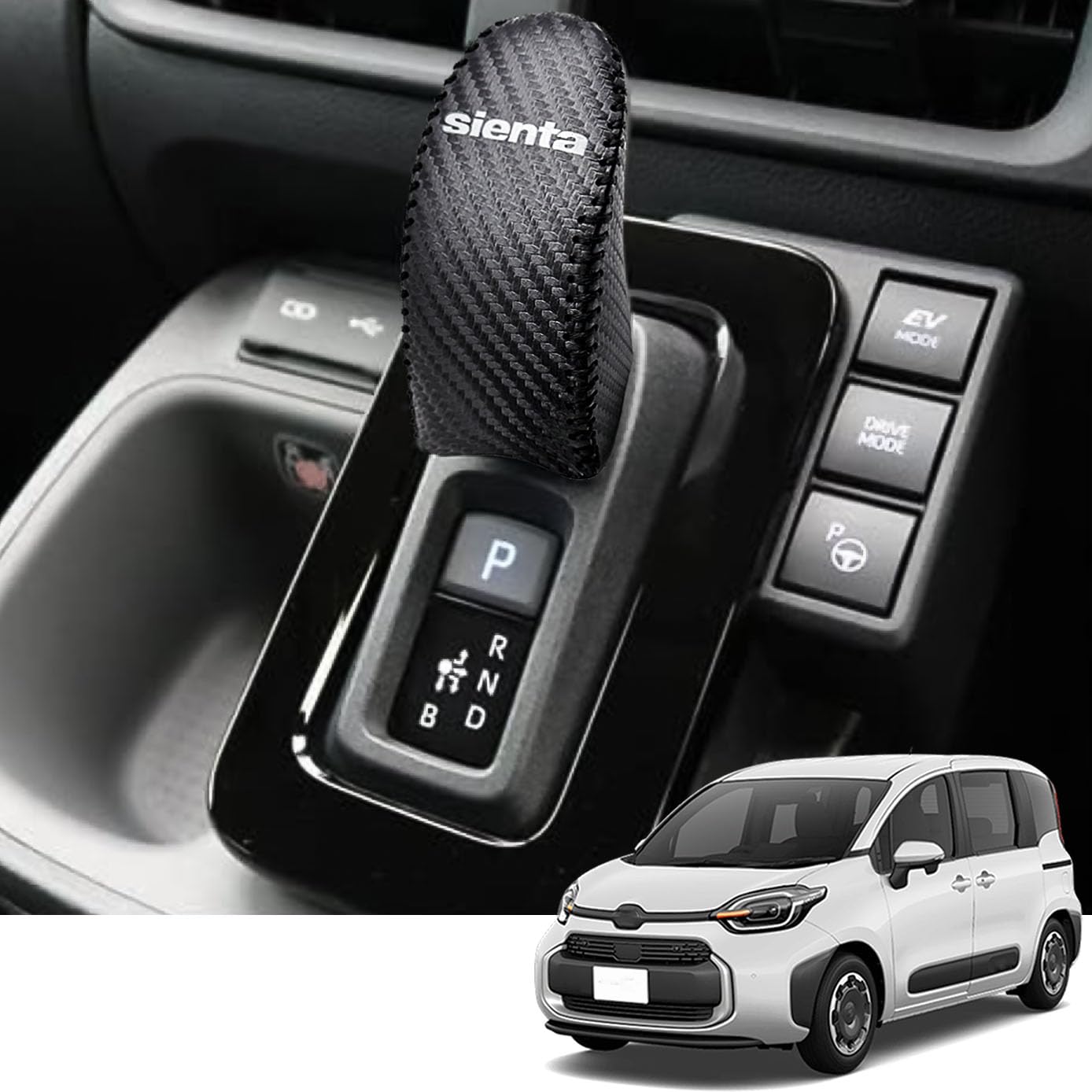 

HUDIY Новая крышка ручки переключения передач Sienta, модель серии MXPL10GMXPL15G10, разработанная в августе 2022 г. ~ Чехол на ручку переключения передач из натуральной кожи, гибридный интерьер, индивидуальный дизайн