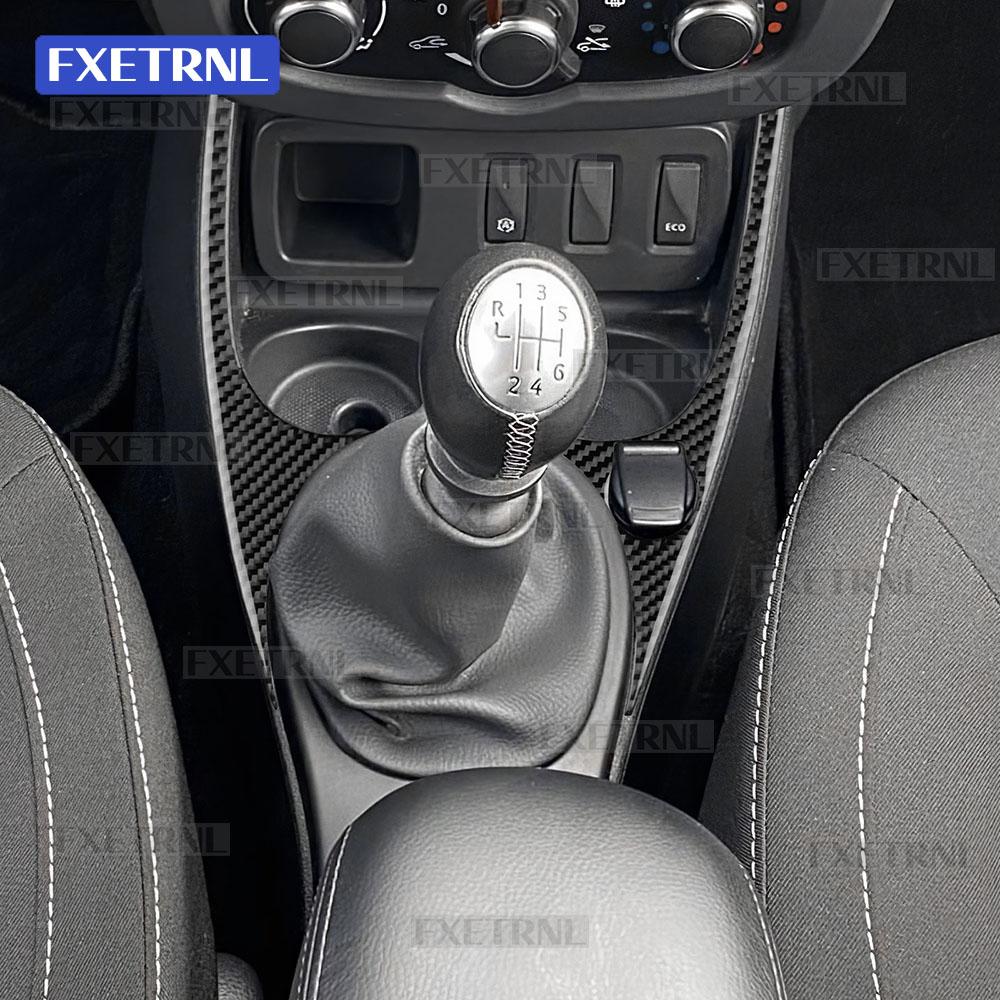 For Dacia Duster 2014 2015 2016 2017 2018 Real Soft Carbon Fiber Sticker LHD RHD Car Water Cup Gear Shift Frame Interior Trim