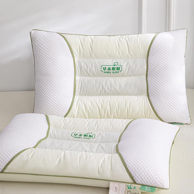 Pure Cotton Cassia Pillow Core Adult Model Household Single Deep Sleep Cervical Vertebra Low and Medium Pillow Pair