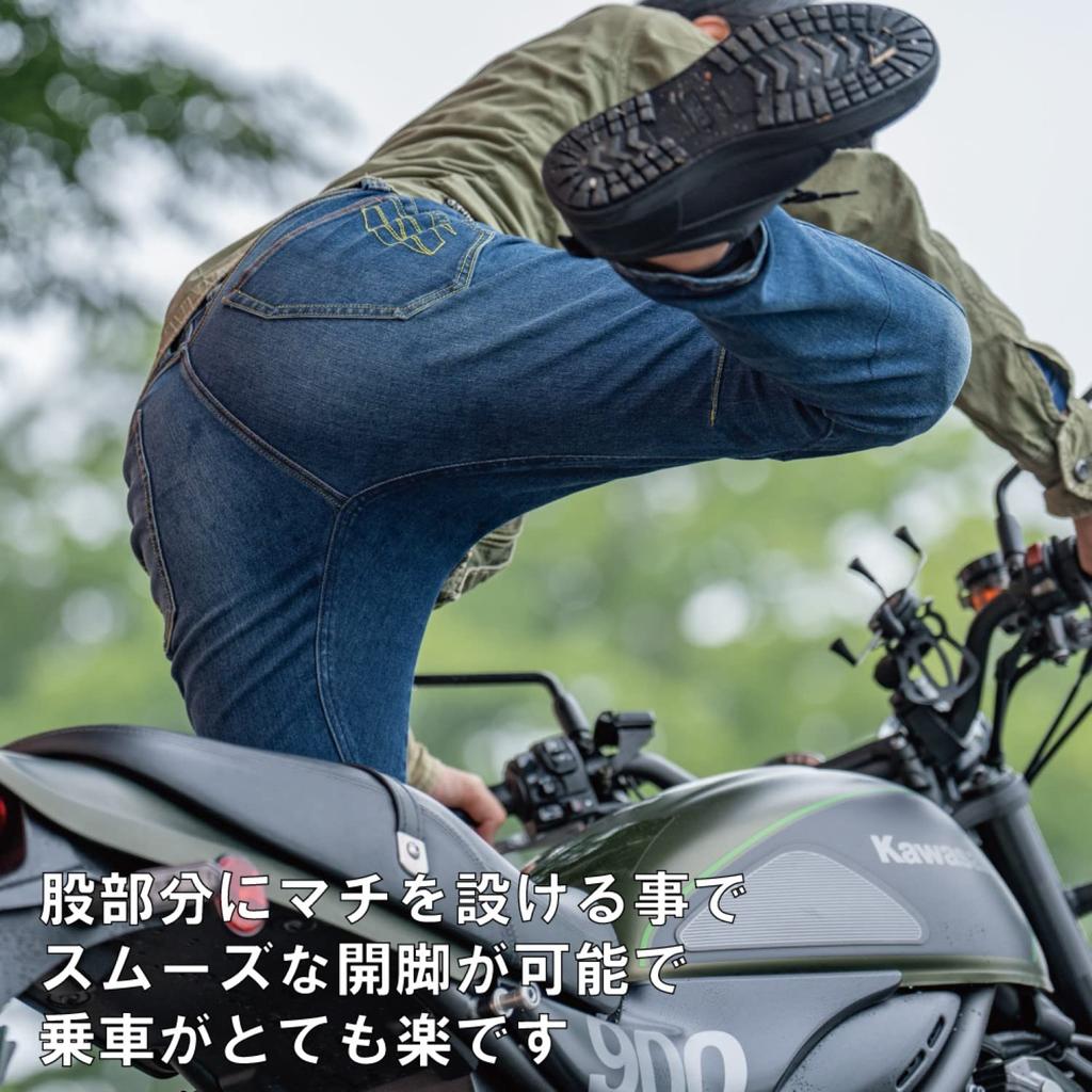 Yamashiro RADARM RD-901 Motorcycle Riding Jeans, Black, Size L (32 Inches), RD-901BK/L