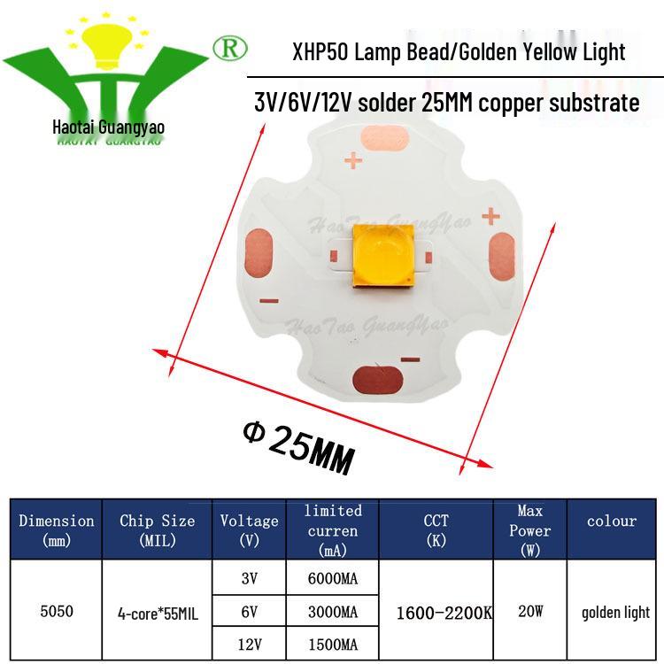 Imitation CREE XHP50 2nd Gen 5050 LED Chip 20W High Power LED Surface Mount Light Source