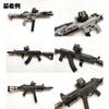 Latest Improved Lens EO EXPS3 Type Replica Dot Holographic Latest Realistic QD Lever 558 [AERITH BLACK] Bright, Sight, Sight, Engraving, (Black BK)