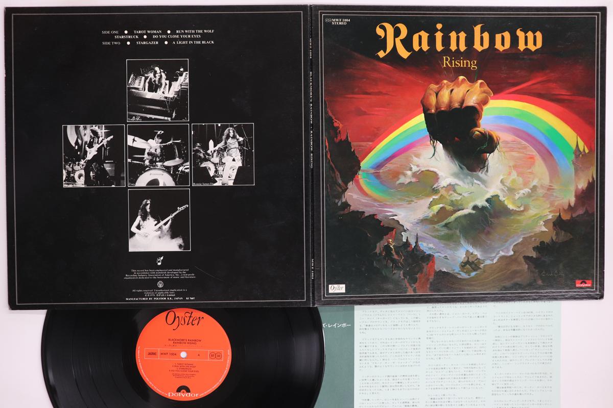 

LP Record RAINBOW Rainbow Rising MWF1004 POLYDOR 1976 Japan Rock Used
