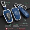 Peugeot 408 Car Key Cover Compatible with 4008, 308, 3008, 508, 5008, 2008 Models - Snap Button Shell