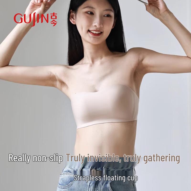 Gujin Seamless Strapless Thin Bra M (34/75ABC)