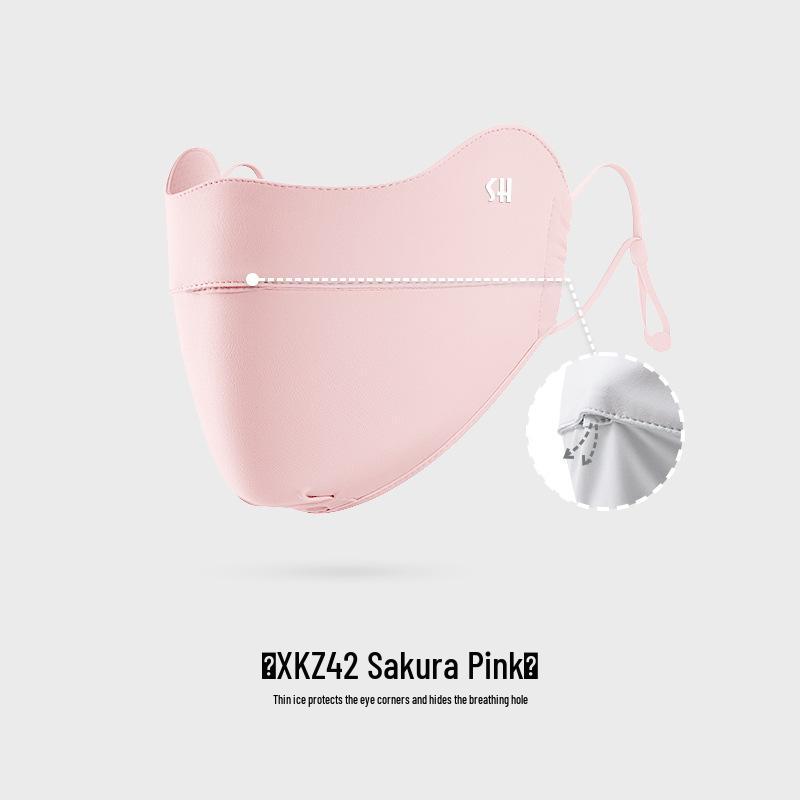 Women's UV Protection Ice Silk Cycling Mask with Blush Eye Corner, Sunscreen, and Breathable Summer Sunshade for a Slim Face