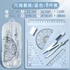 And Ruler Set for Students, Ruler Included, Geometry Kit for Exams and Drawing