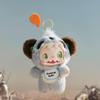 POP MART POLAR-Monster Baby Collection Series Plush Pendant Ver.1 Blind Box