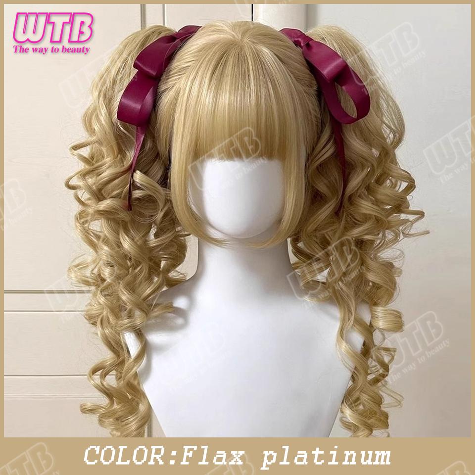 Double Ponytail Synthetic Wig For Women Lolita Clip-on Style Double Ponytail Wig Suitable For Role Playing Christmas Halloween