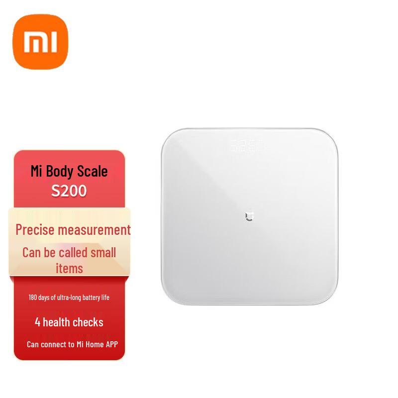Xiaomi Smart Scale S200 (CN version)