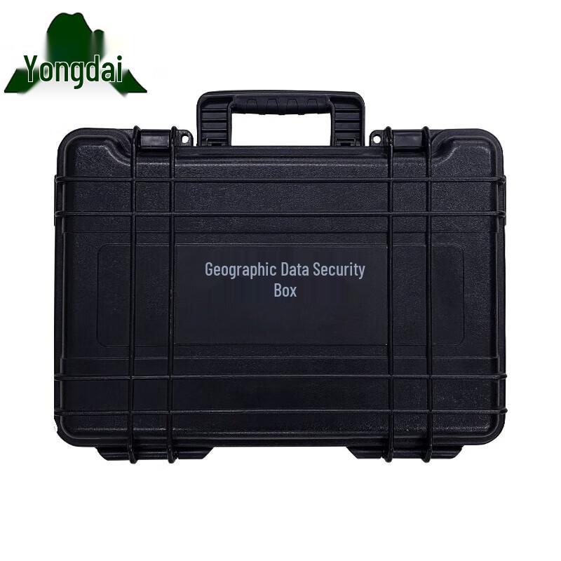 

Yongdai 2TB Geographic Data Storage Case