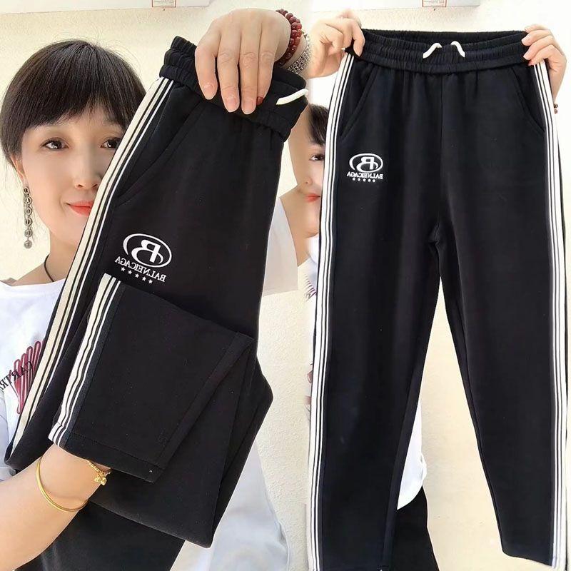 

Spring & Fall Thin Casual High Waist Silm Flab Hiding Skinny Pants Black 2XL