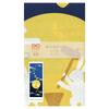 Hamamonyo Hand Towel Moonlit Rabbit Pounding Mochi -