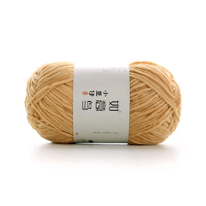 50g/Roll 2mm Thin Chenille Yarn Hand-Woven DIY Doll Craft Scarf Woven Soft Warm Yarn Blanket Crochet Knitting Thread 145 Meters