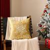 Snowflake Embroidered Throw Pillow Covers for Couch Christmas New Year Holiday Decorative Cushion Case Home Decor 45x45 cm 2 Pack