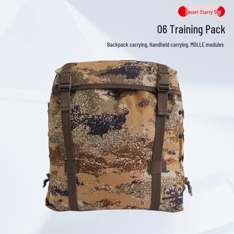 Yishangxin 06 Tactical Outdoor Backpack