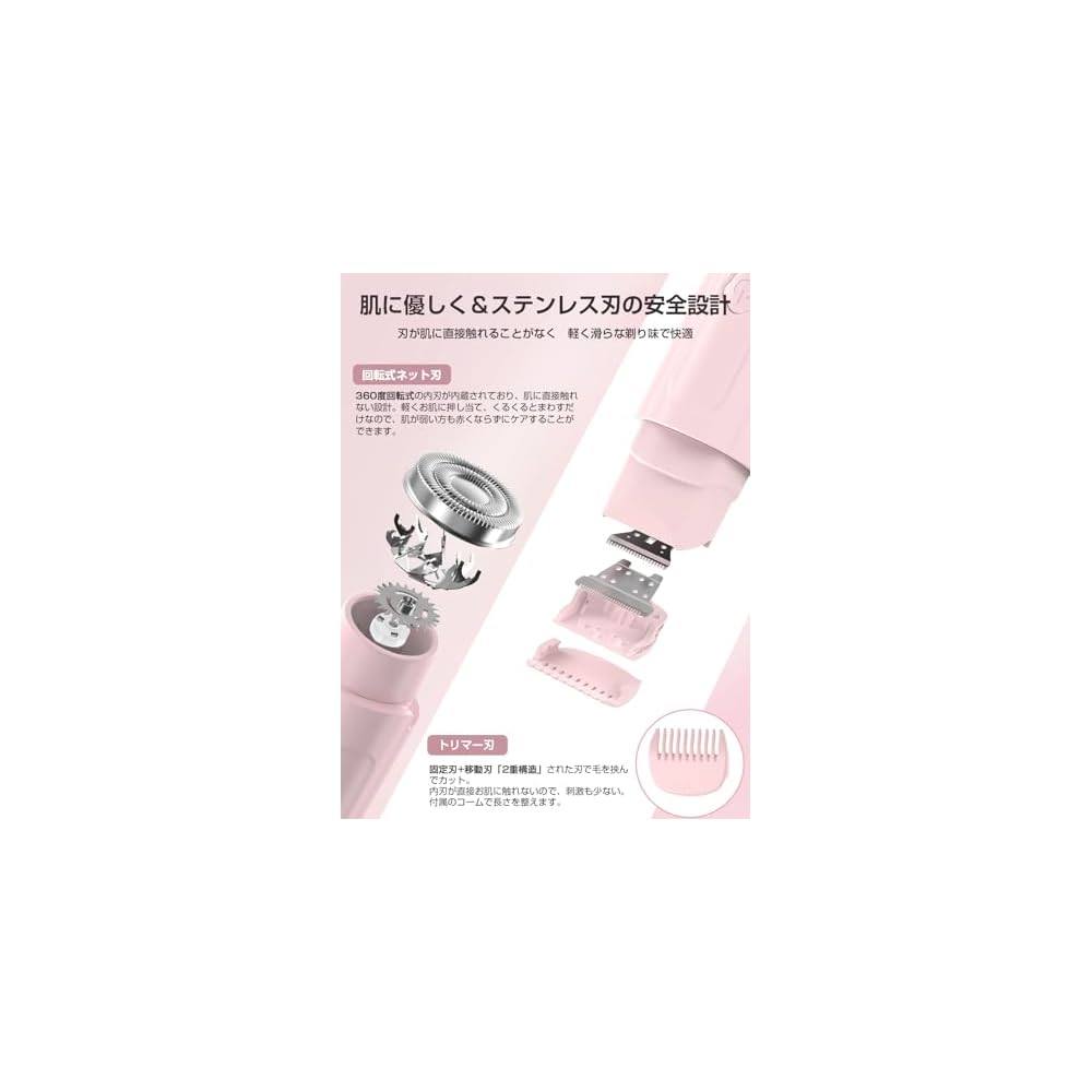 Electric Shaver for Women, Dual Head, VIO Shaver, Men's & Women's, Rotary Type, Multifunctional,