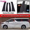 4Pcs Glossy Piano Black Pillar Post Cover For Toyota Alphard Vellfire AH30 2015- Carbon Fiber Car Window Trims Stickers