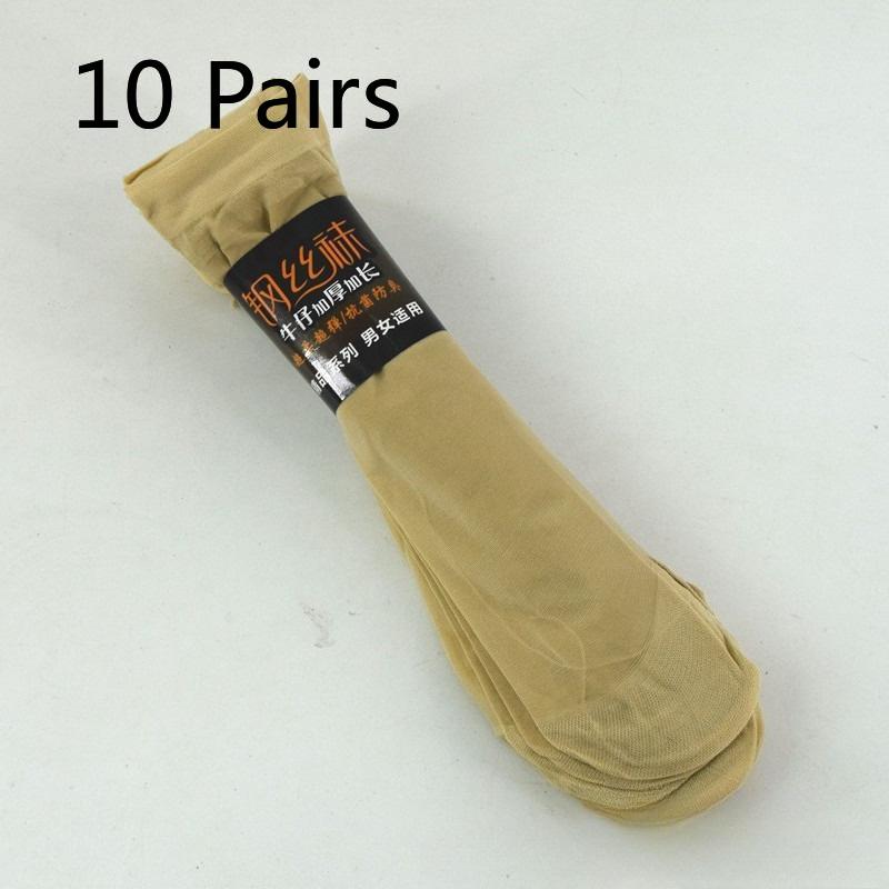 10 Pairs of Men's Thick and Long Reinforced Nylon Stockings, Thin Style, Breathable, Suitable for Spring, Summer and Autumn, Plus Stockings