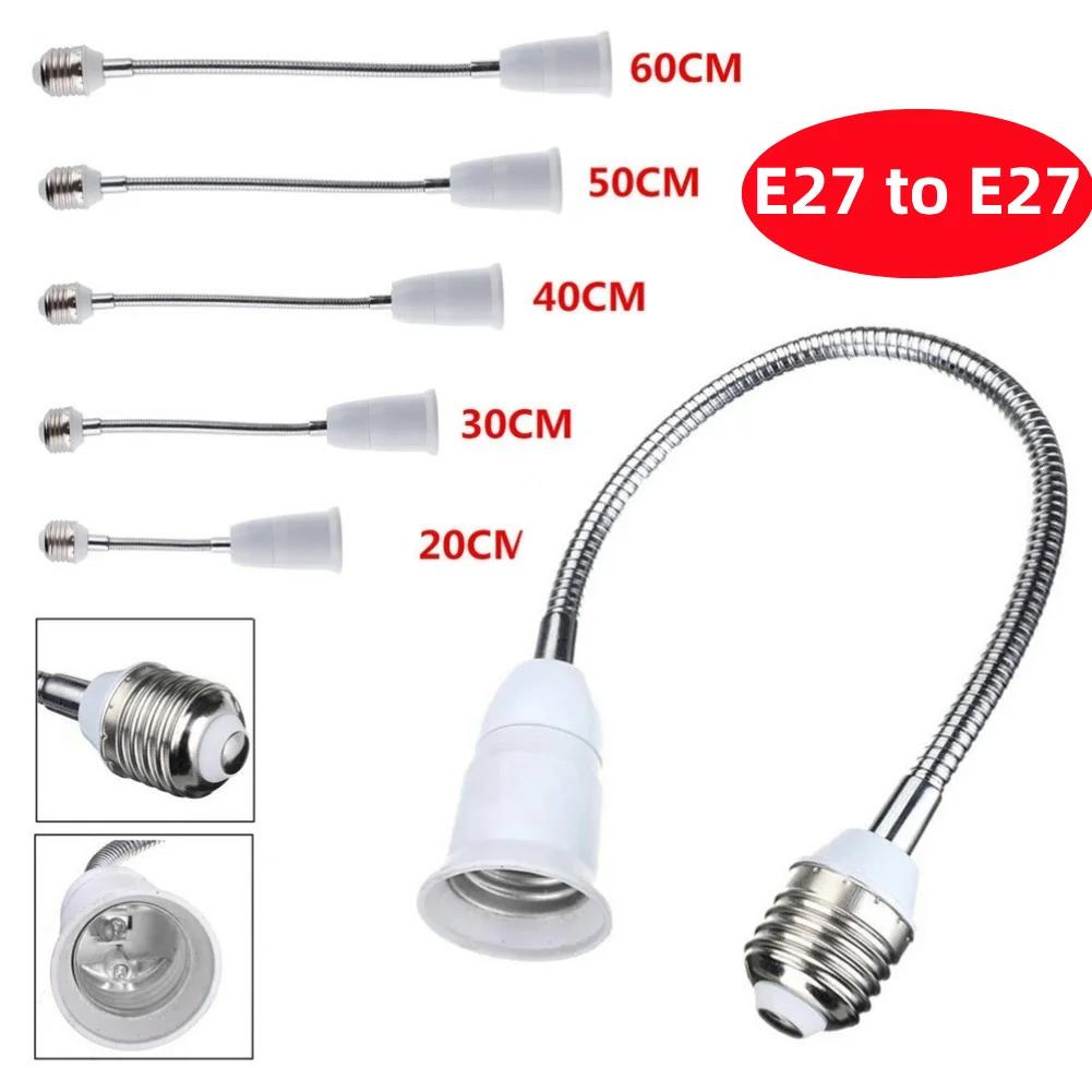 20/30/40/60cm Flexibler E27 zu E27 LED-Birne Lampe Drehbarer Sockel Lampenhalter Konverter Umwandlungssteckdose Schraubsockel Adapter