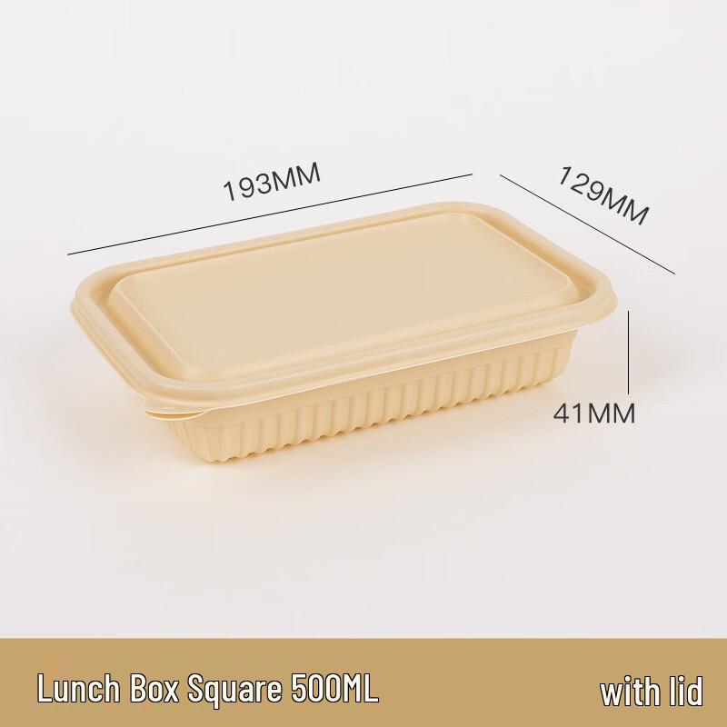 

Lantuan Disposable Square Corn Starch Takeout Lunch Box
