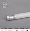 Pailide Integrated LED T5 Tube Light